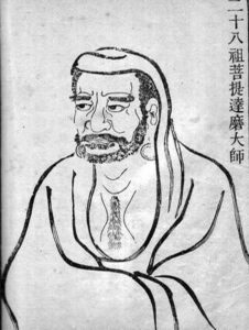 Martial Arts Master Bodhidharma The Father of Kung Fu